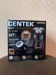бритва электрическая мужская Centek СТ 2169