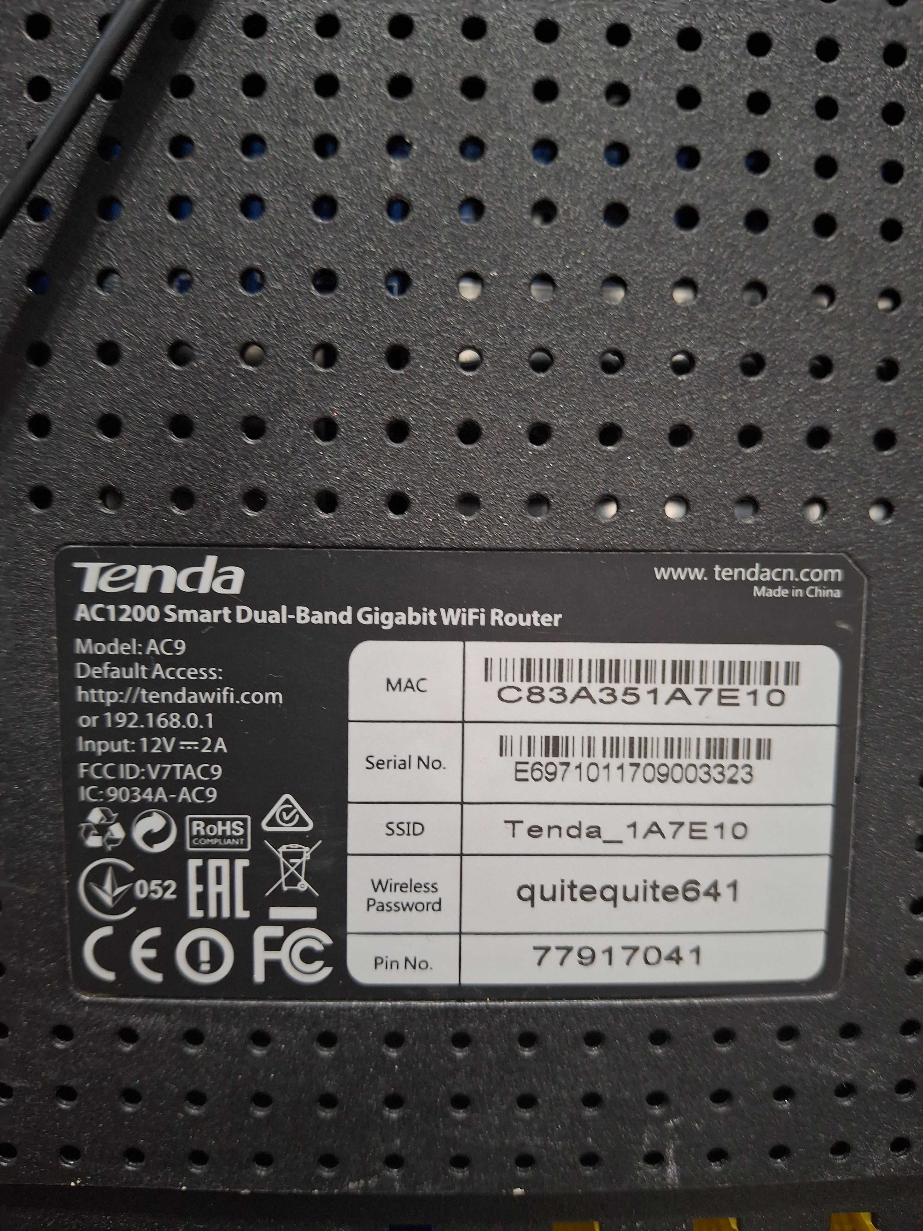 Продам Tenda Wi-Fi роутер