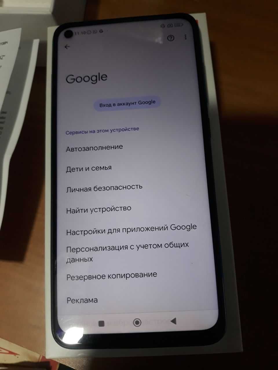 Redmi note 9 5020 мА·ч NFC 48Мп камера