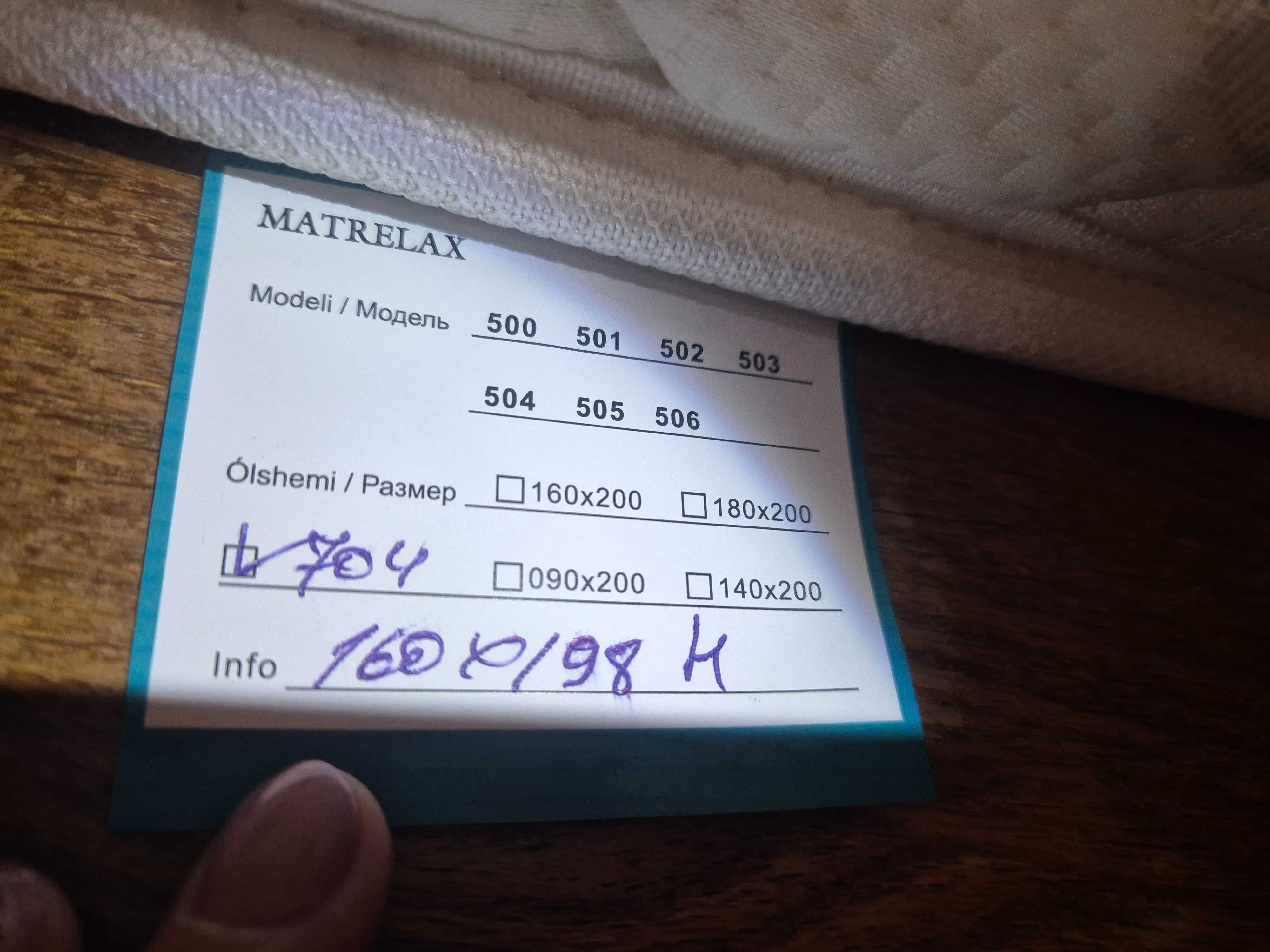 Двуспальная деревянная кровать с новым ортопедическим матрацем