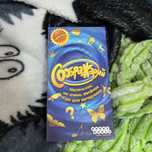 Новая карточная игра
