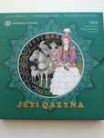 Jeti Qazyna (набор жети казына)