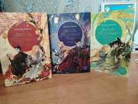 Продам цикл книг "Янтарь рассеивает тьму"