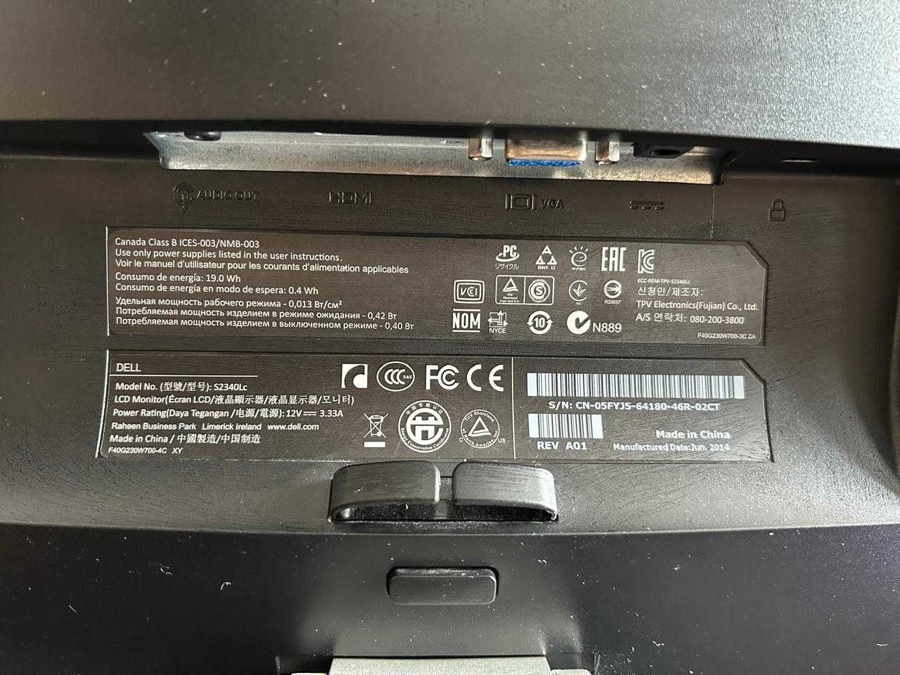 Монитор DELL S2340L