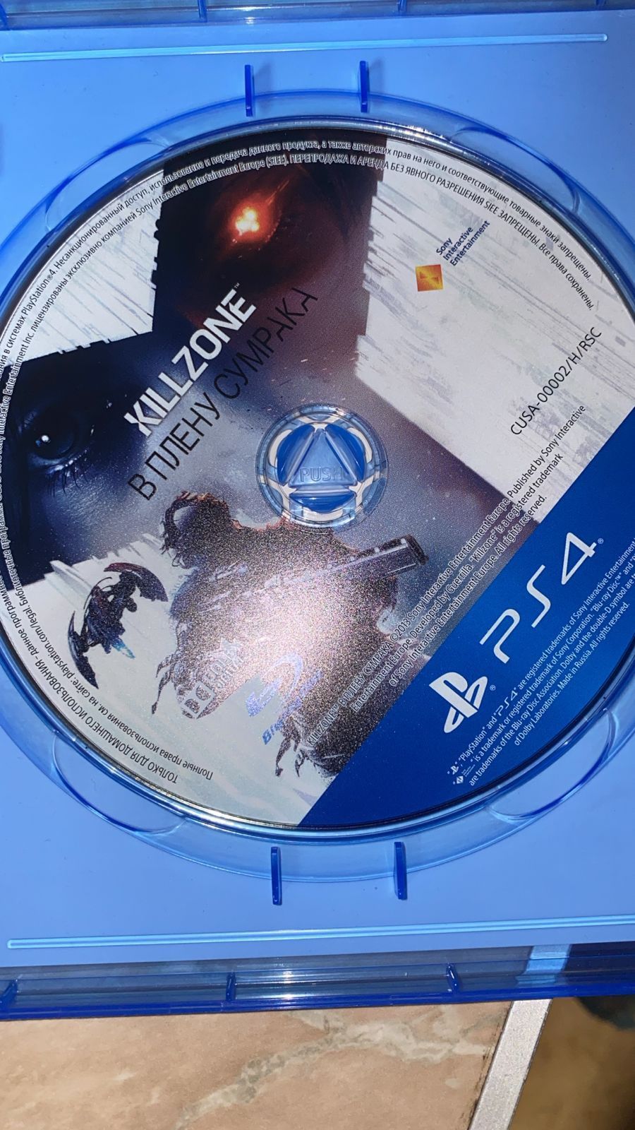 KILLZONE В плену сумарака на 4 Плейстейшен