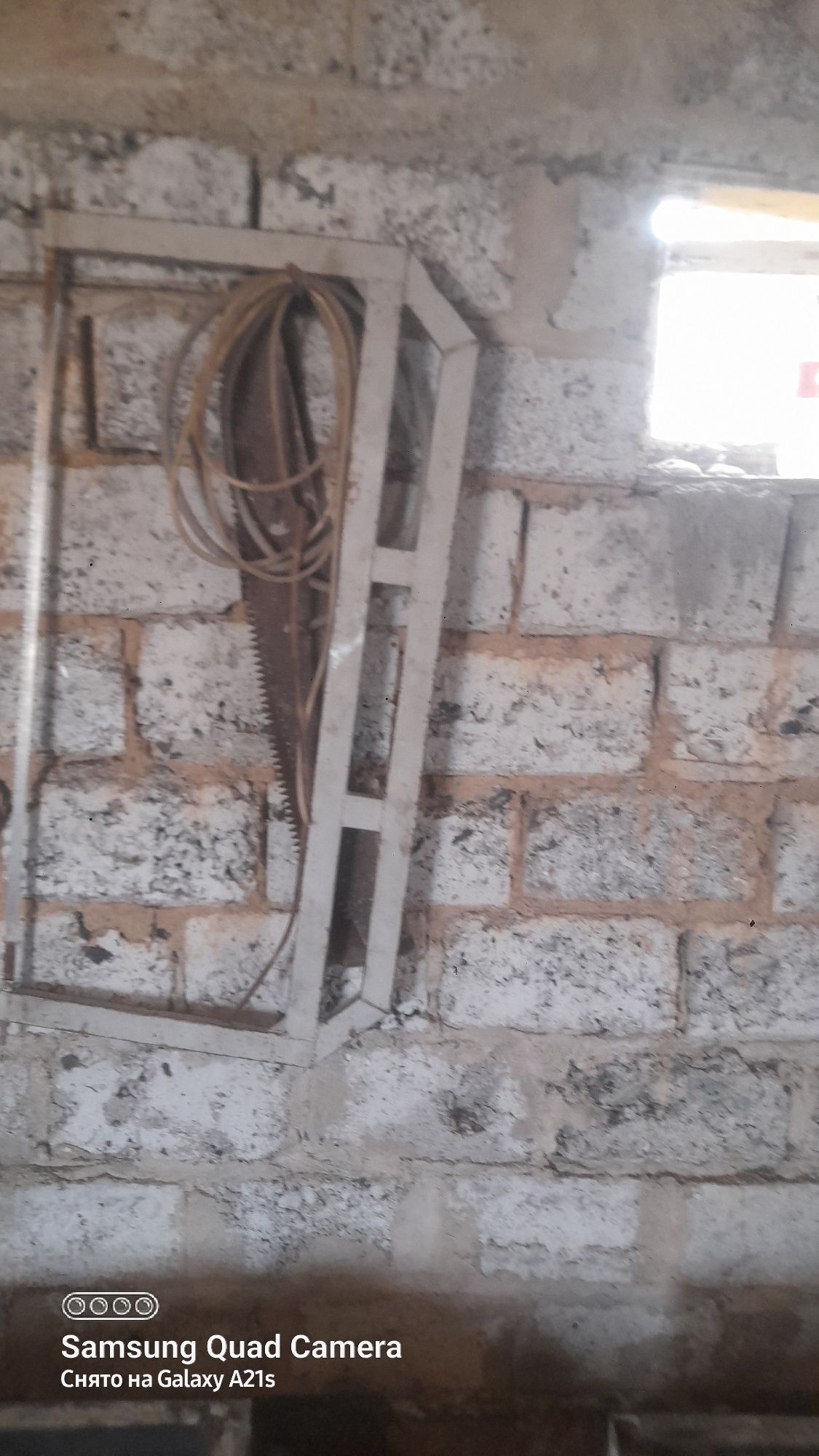 Газоблочное оборудование