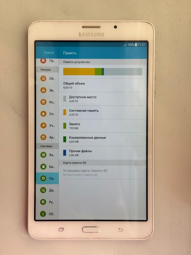 Планшет Samsung Galaxy Tab A sim 4G