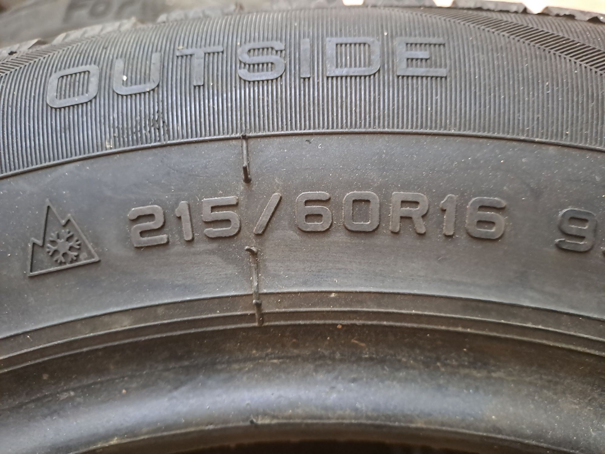 Балоны на газель и 15