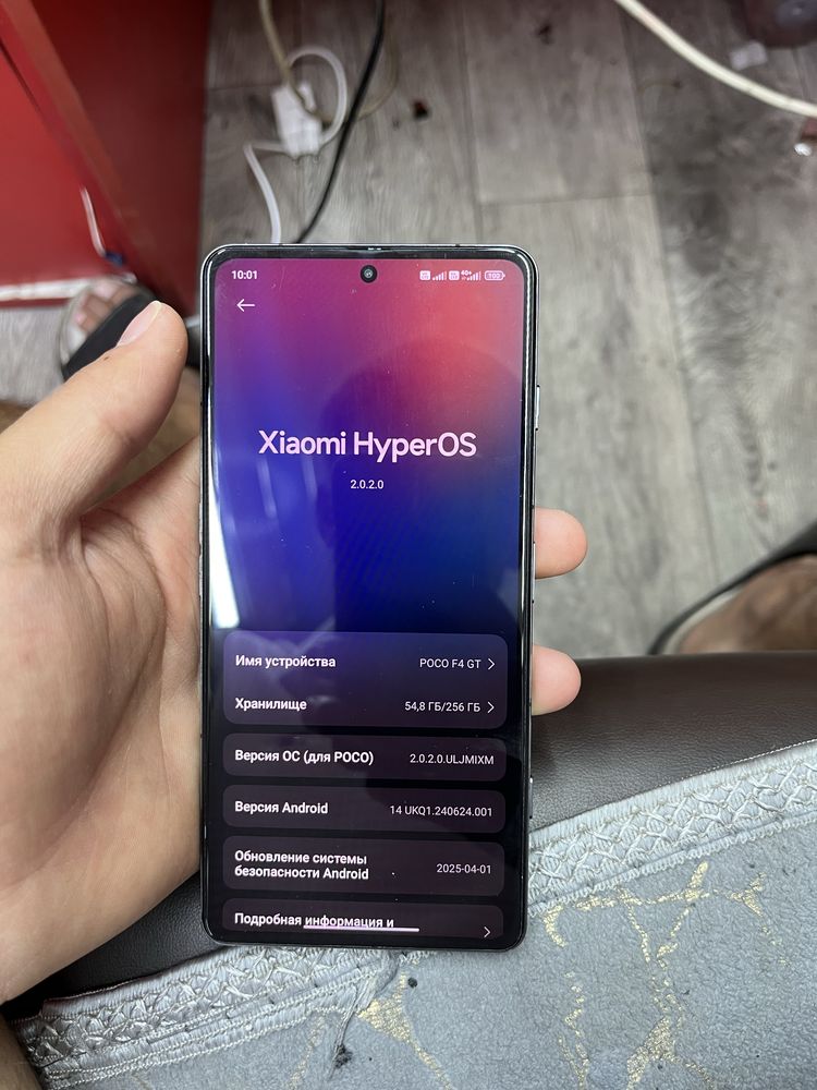 Poco f4 gt 256gb