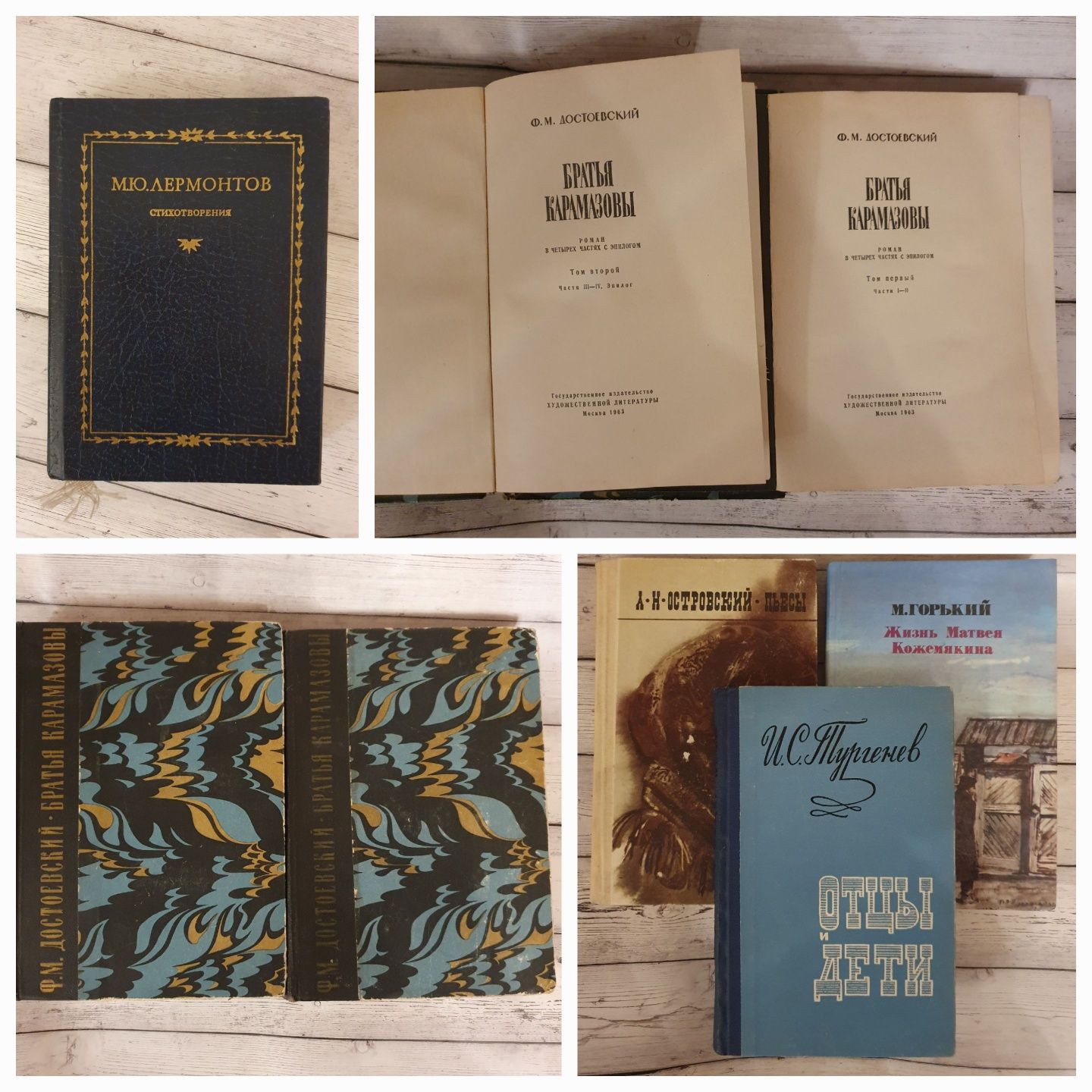 Книги продам  разной тематики