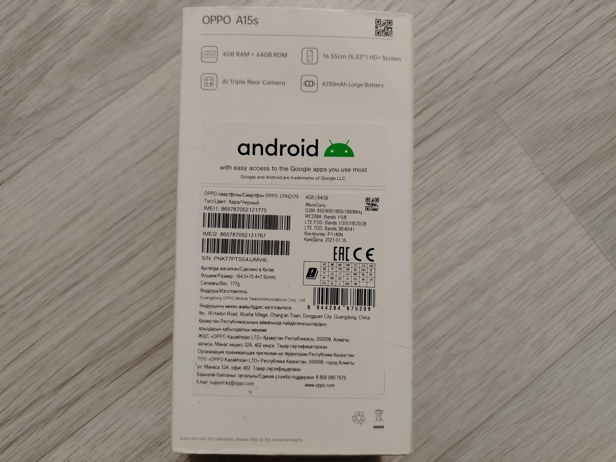 Продам телефон Oppo A15s