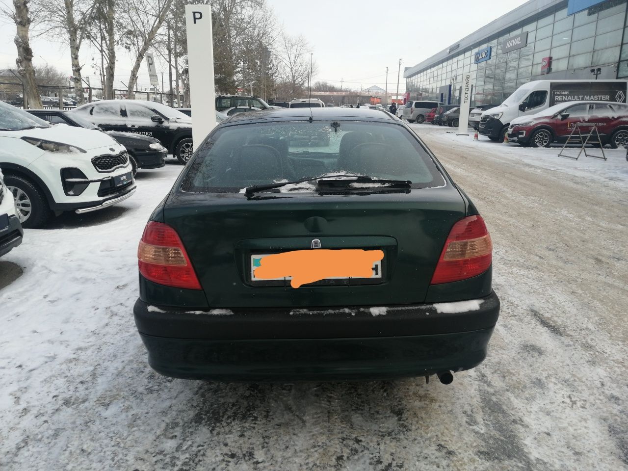 Тайота Авенсис, 1.8