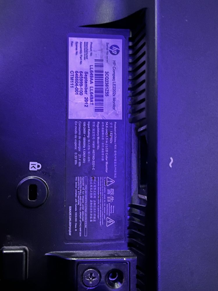 HP LE2202x 22 дюйма 75 герц