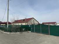 Продам дом (жер уй)