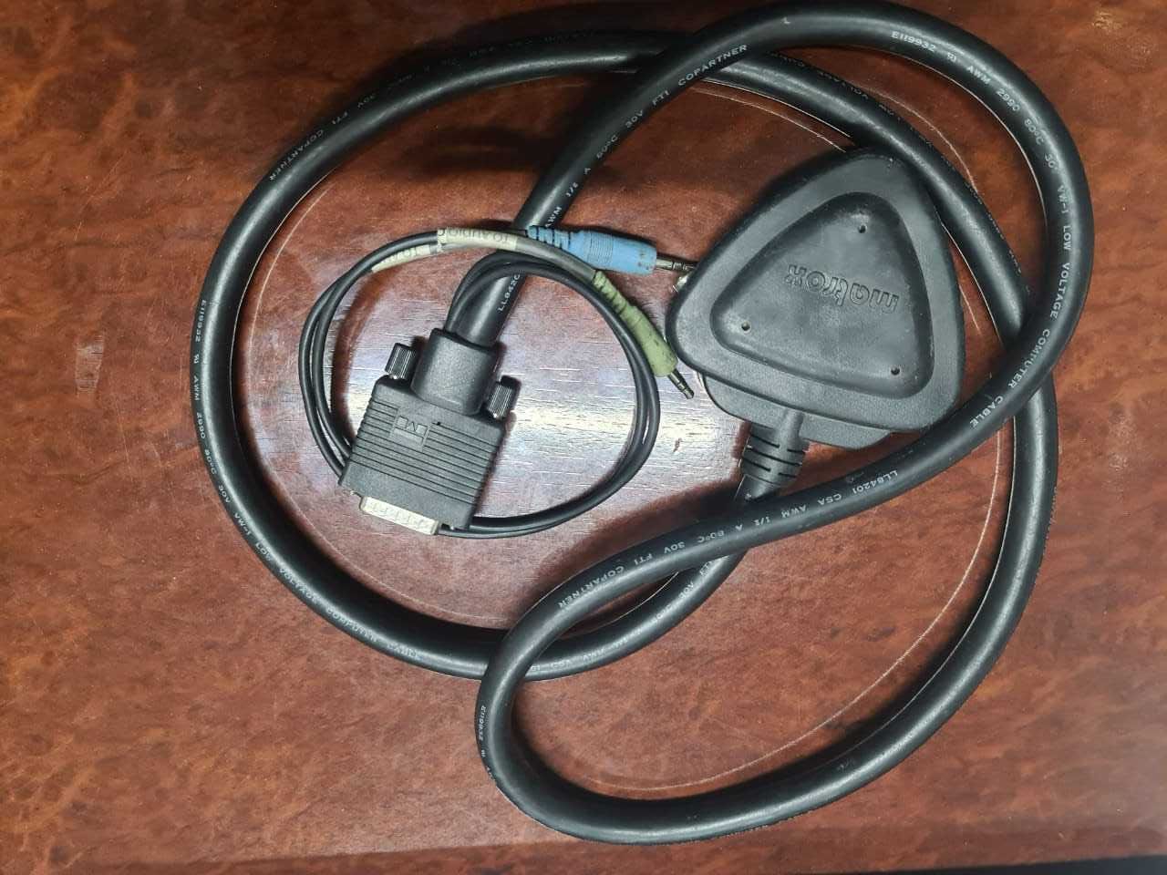 Карта захвата MATROX 7089-02