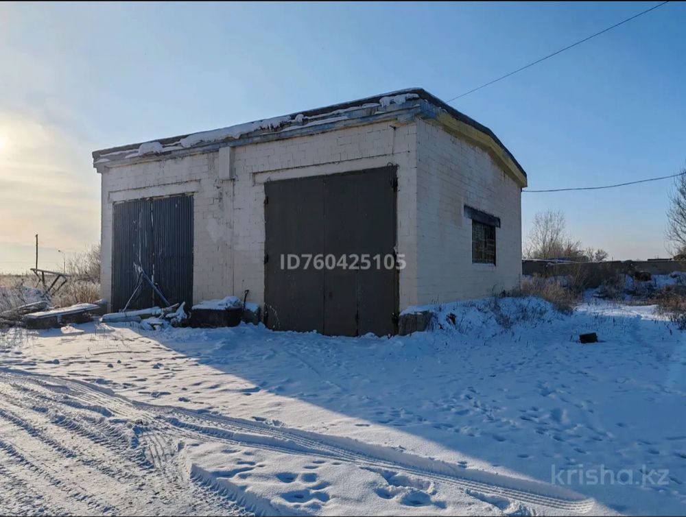 Продажа промбазы в Павлодаре