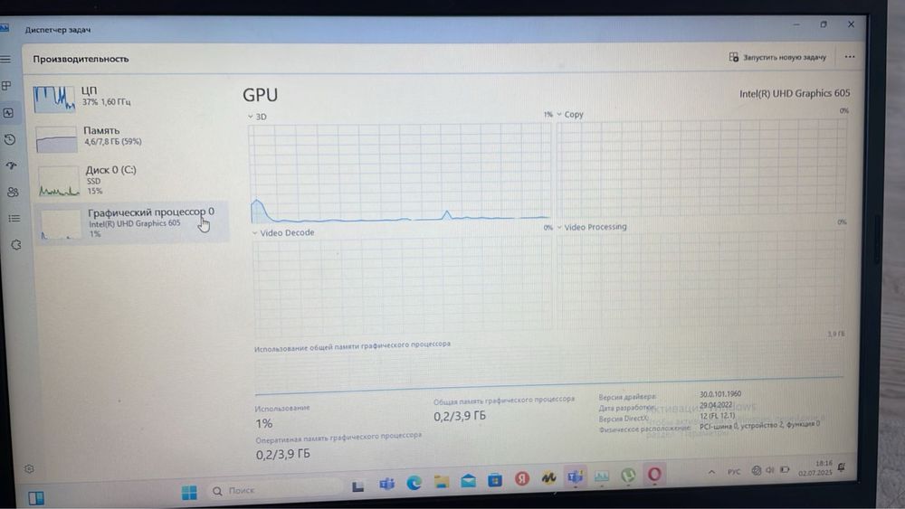Ноутбук Acer Aspire A315-34