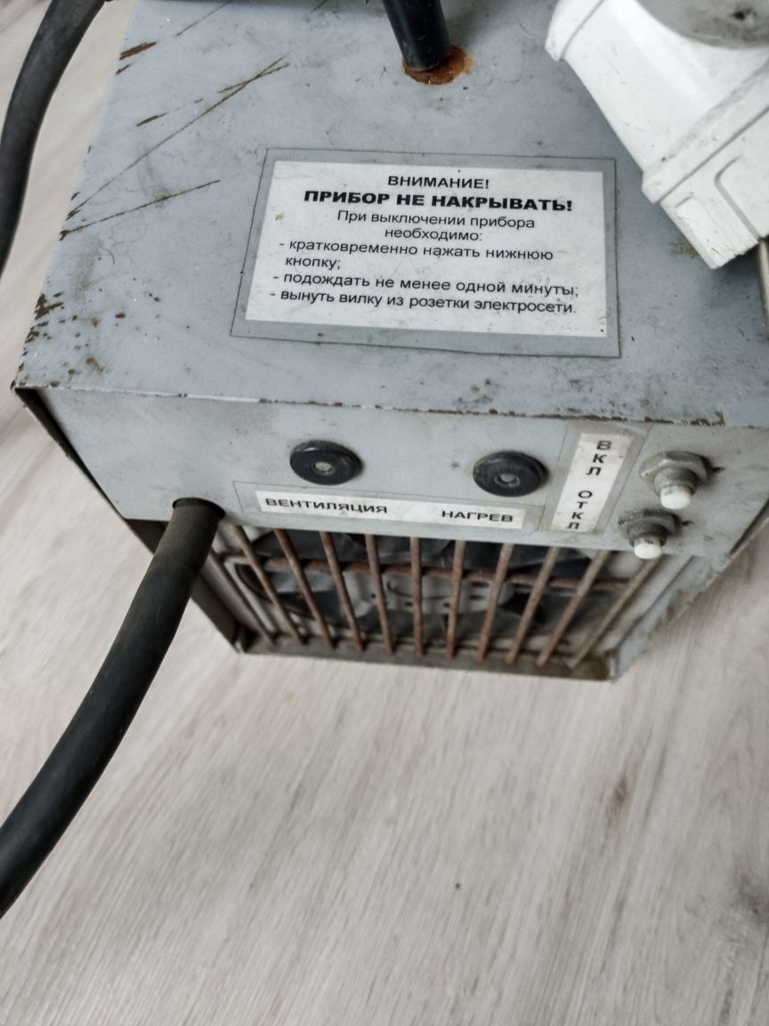 Продам  дующий  обогреватель СССР  на  220 В Астана Есильский район ЖК
