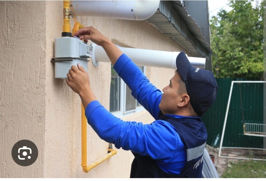 Газификация жилых и не жилых помещение.