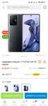 Обменяю mi 11t 8+8/128 в идеальном состоянии