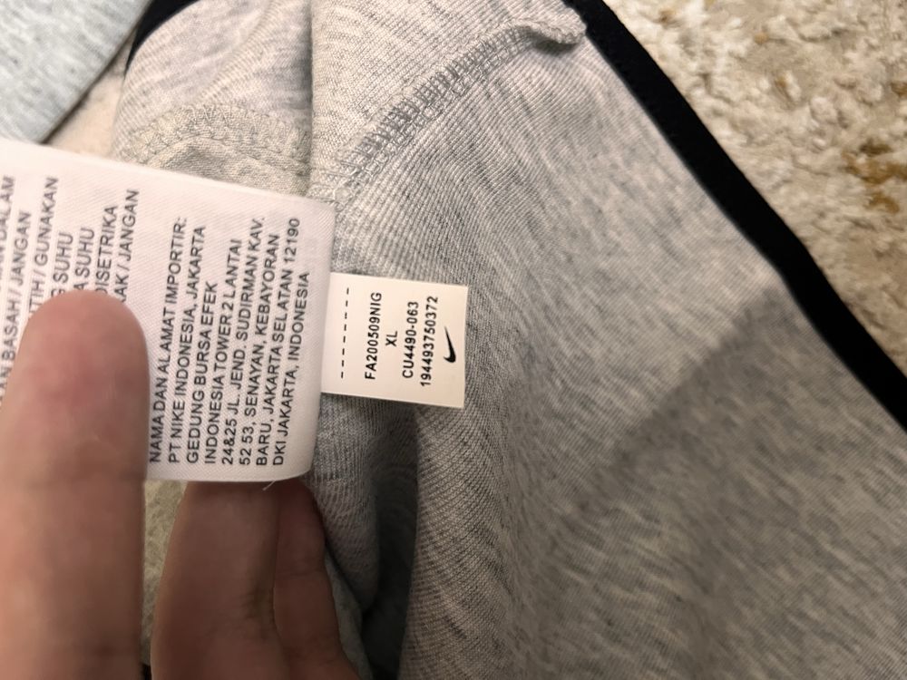 Nike tech fleece