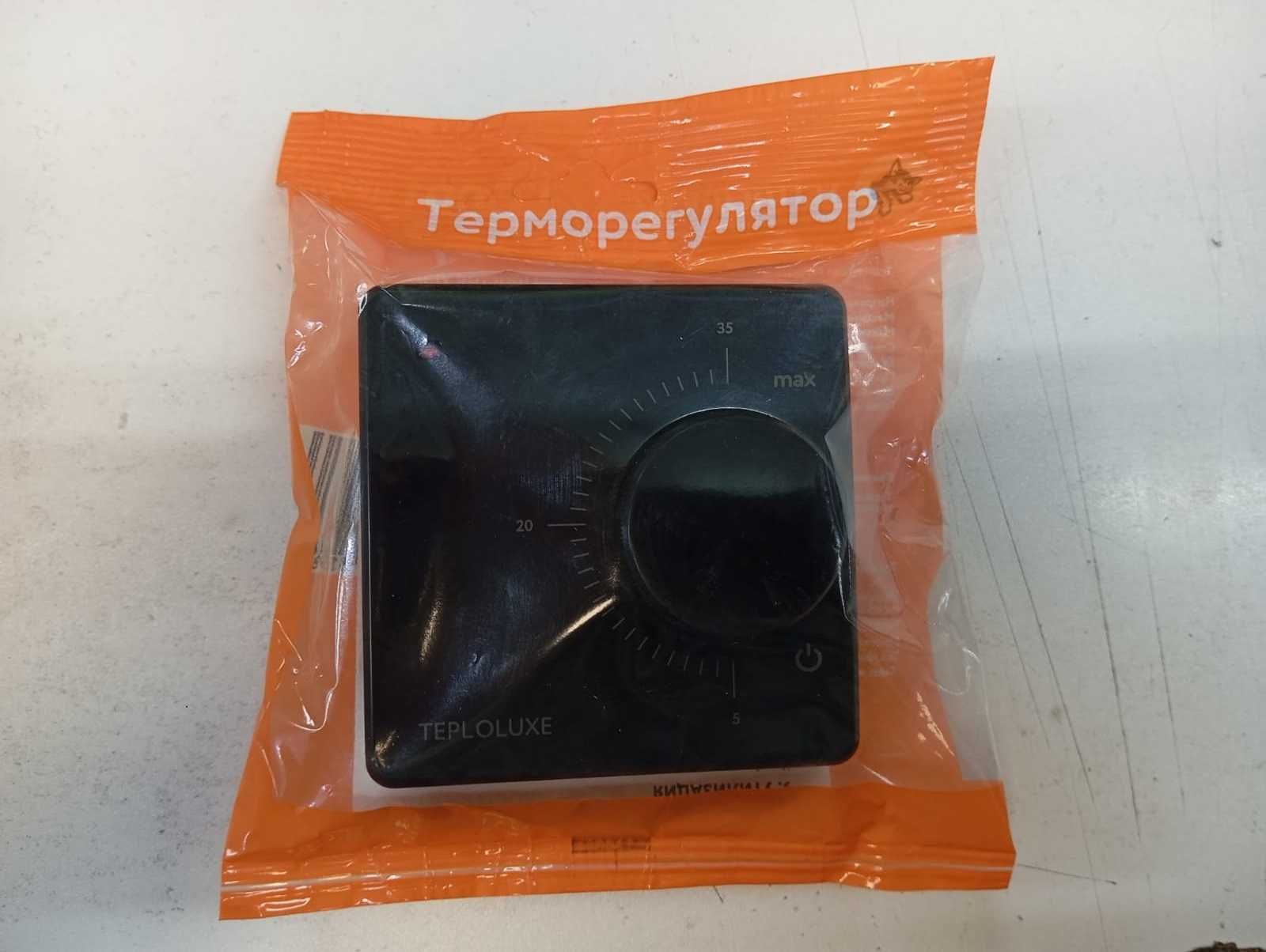 Тёплый пол электрический(маты для теплых полов)