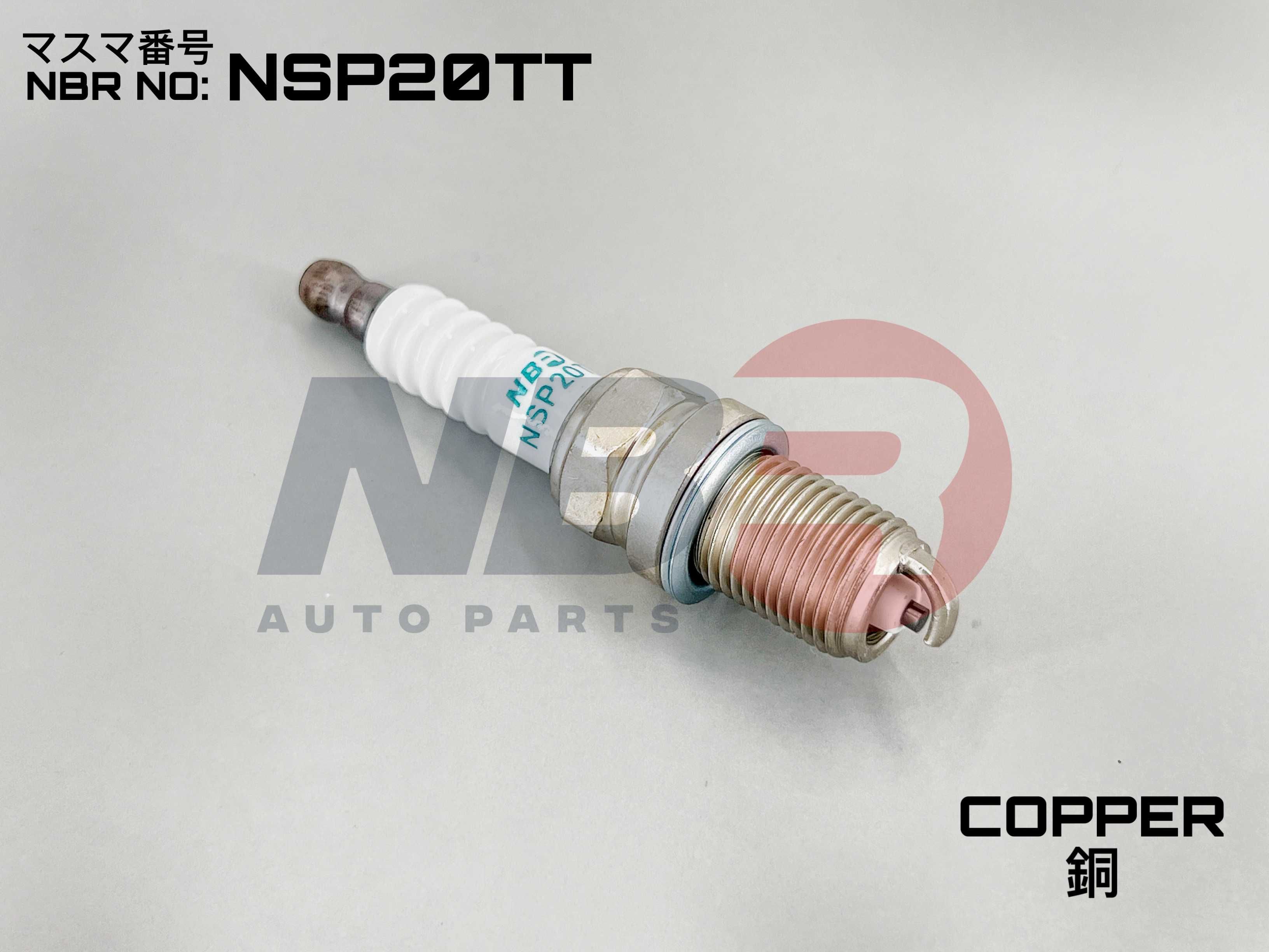 NSP20TT Свеча зажигания NBR (K20TT)