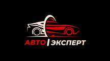 АВТОПОДБОР   АВТОЭКСПЕРТ. Компьютерная диагностика. Толщиномер.