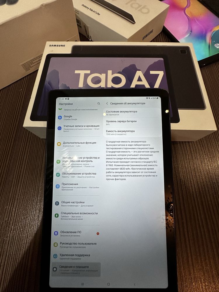 Samsung Galaxy Tab A7 планшет