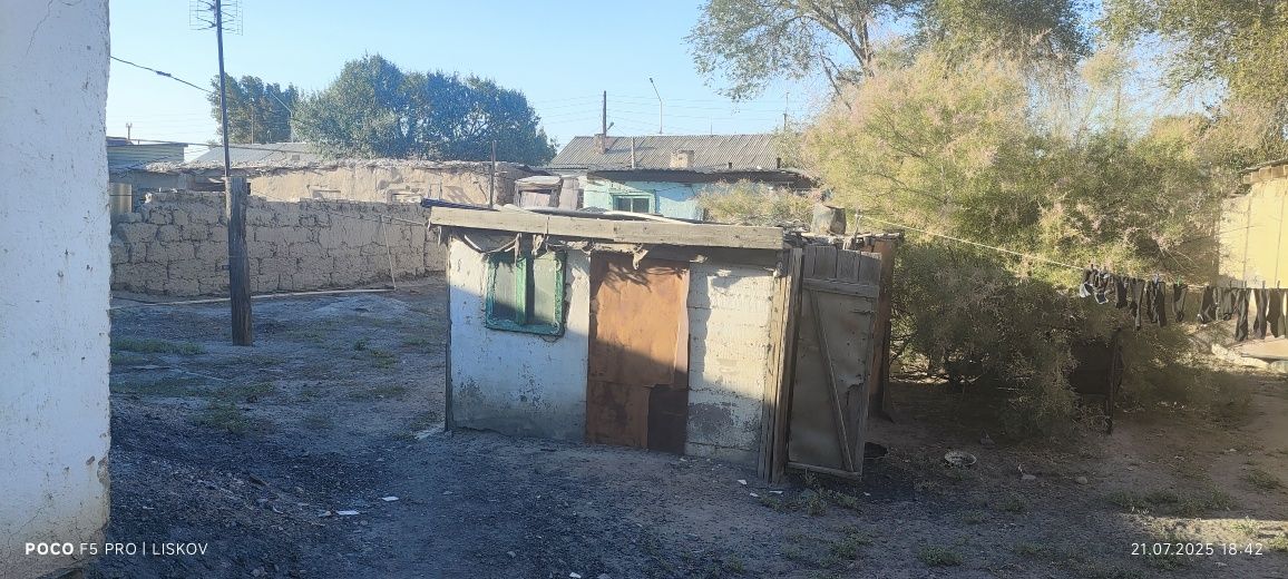 Продам дом с участком