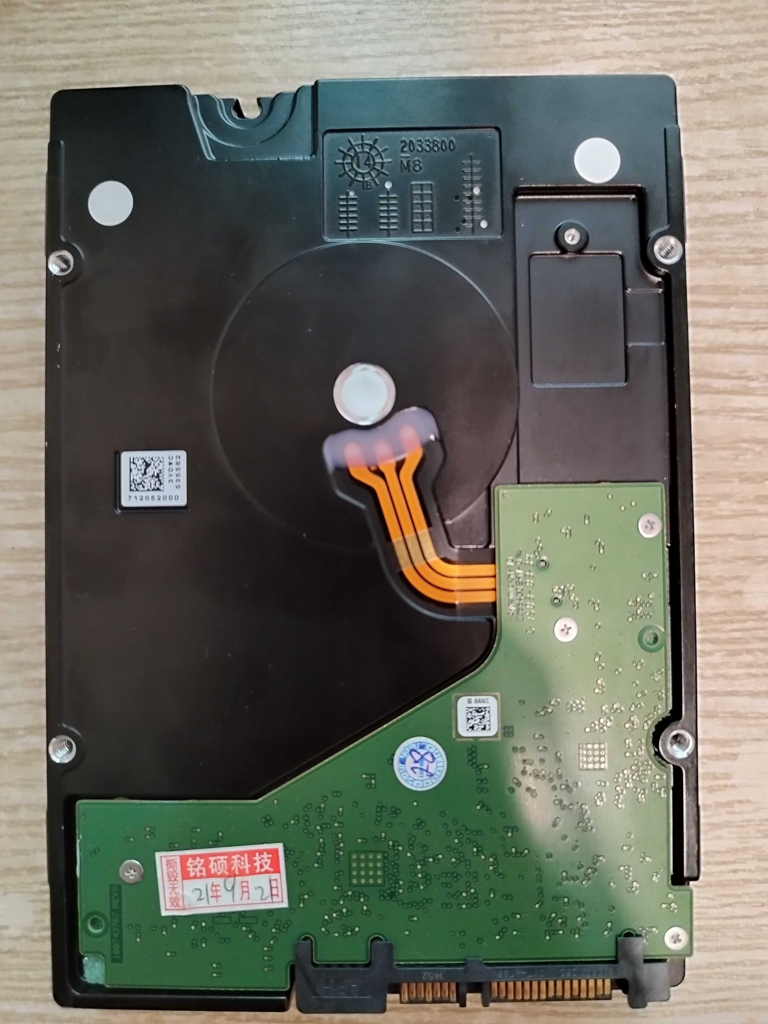 Western Digital 6 ТБ Внутренний жесткий диск (WD60PURX)