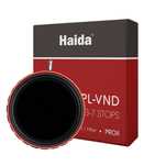 Светофильтр Haida PROII CPL VND 2-in-1 filter 77mm