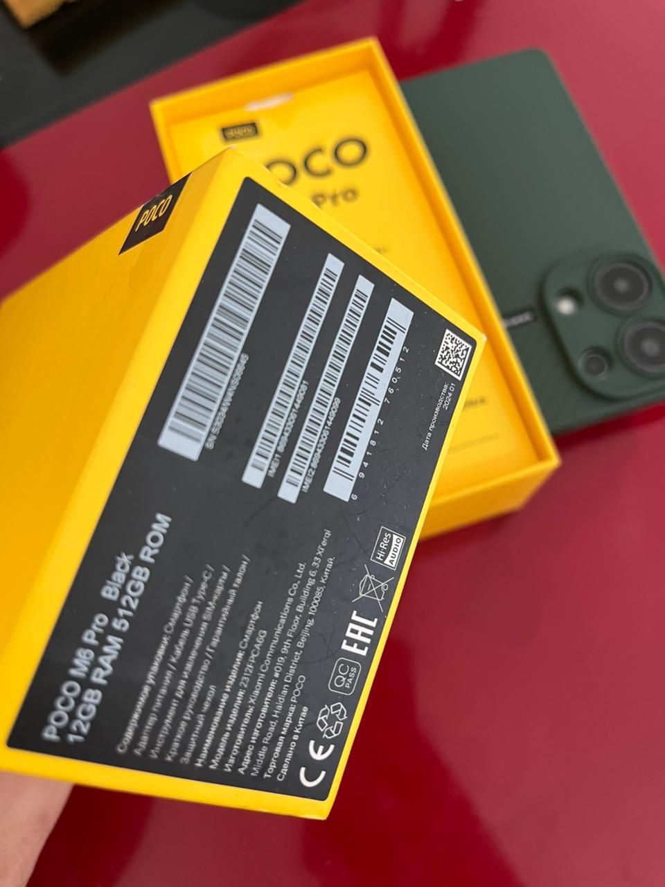 Продам Поко М6 Про игровой телефон