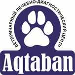 Ветеринарный врач на дом