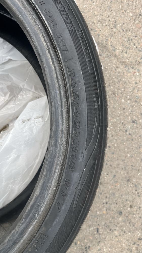 2 комплекта покрышек