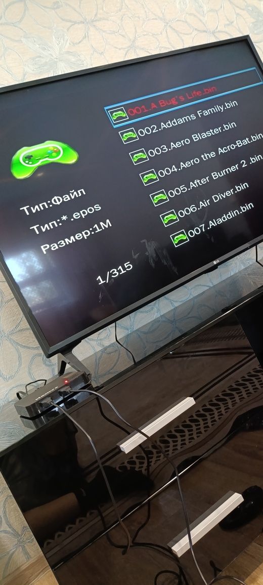 Продаю игровую консоль