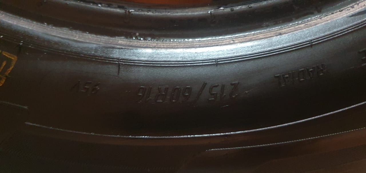 Срочно продам авто шина