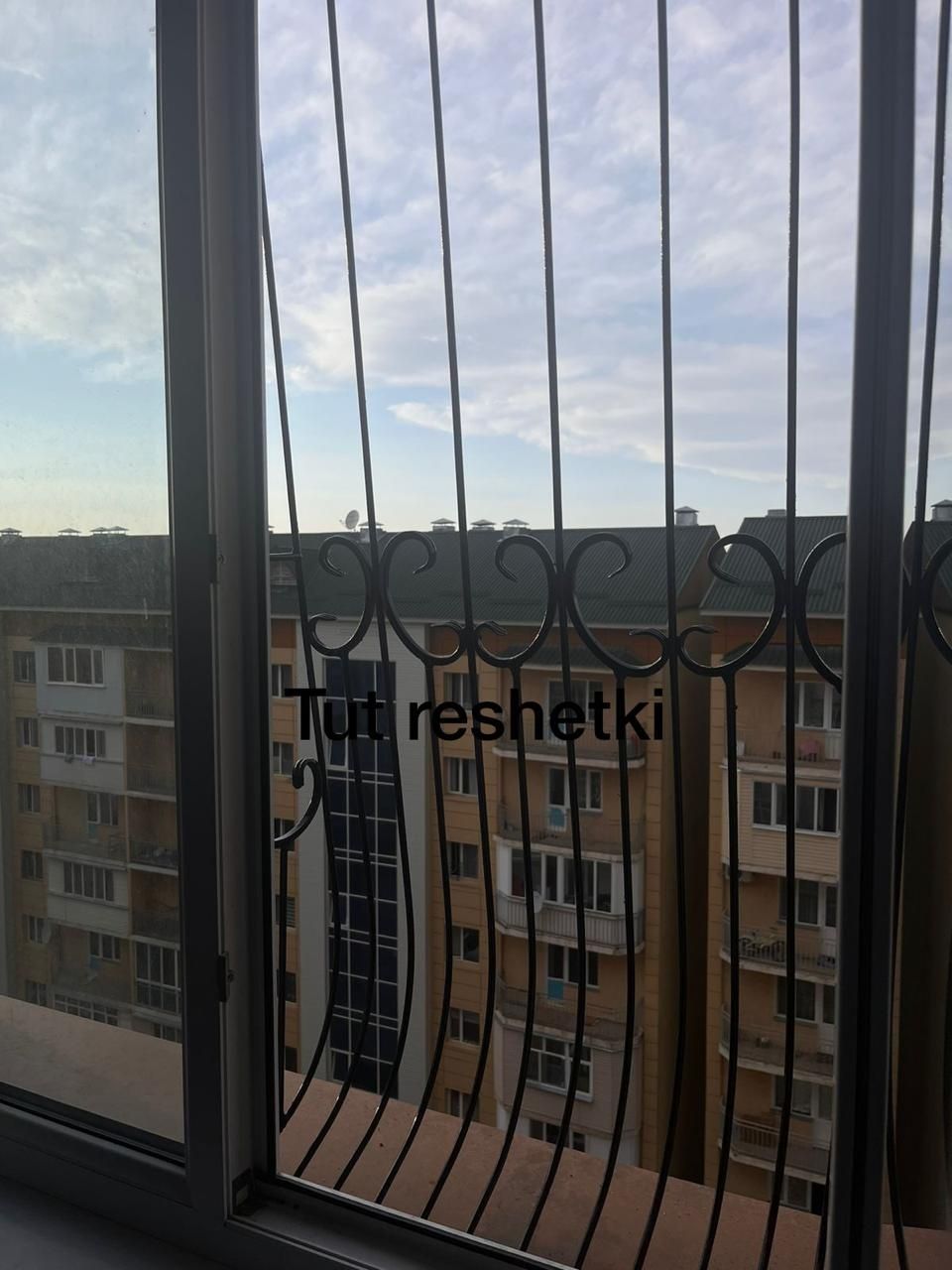 Решетки на окна ,Решетки сварные оконные Каскелена со скидки 10%