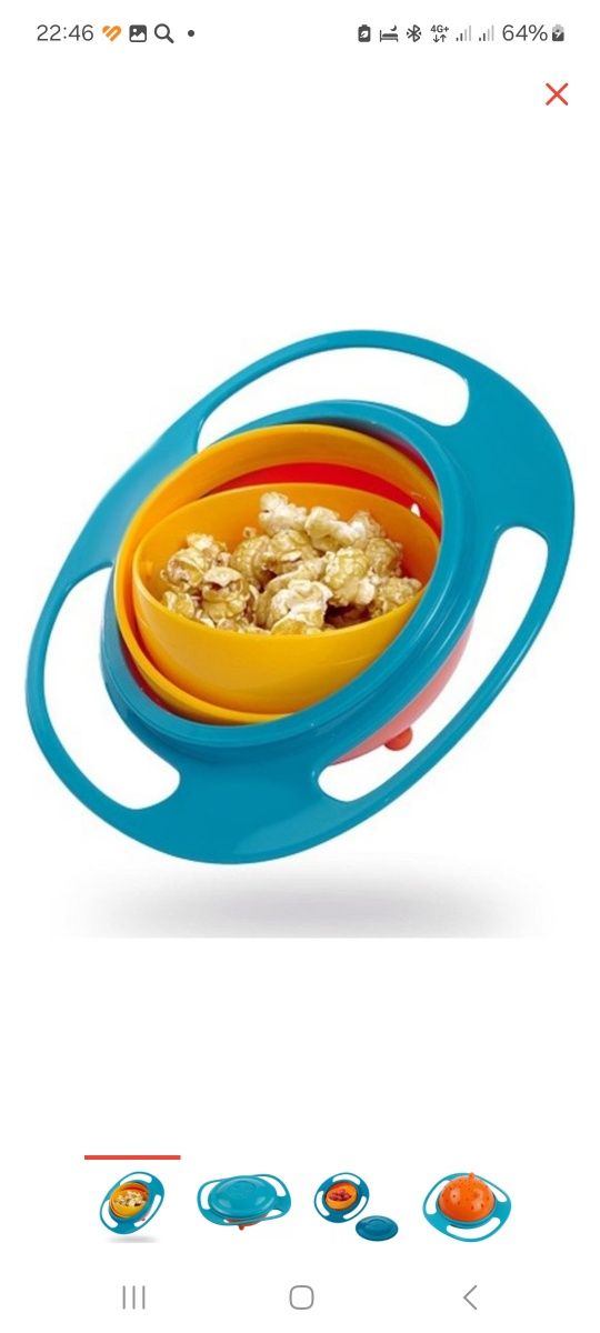 Тарелка-непроливайка Gyro Bowl