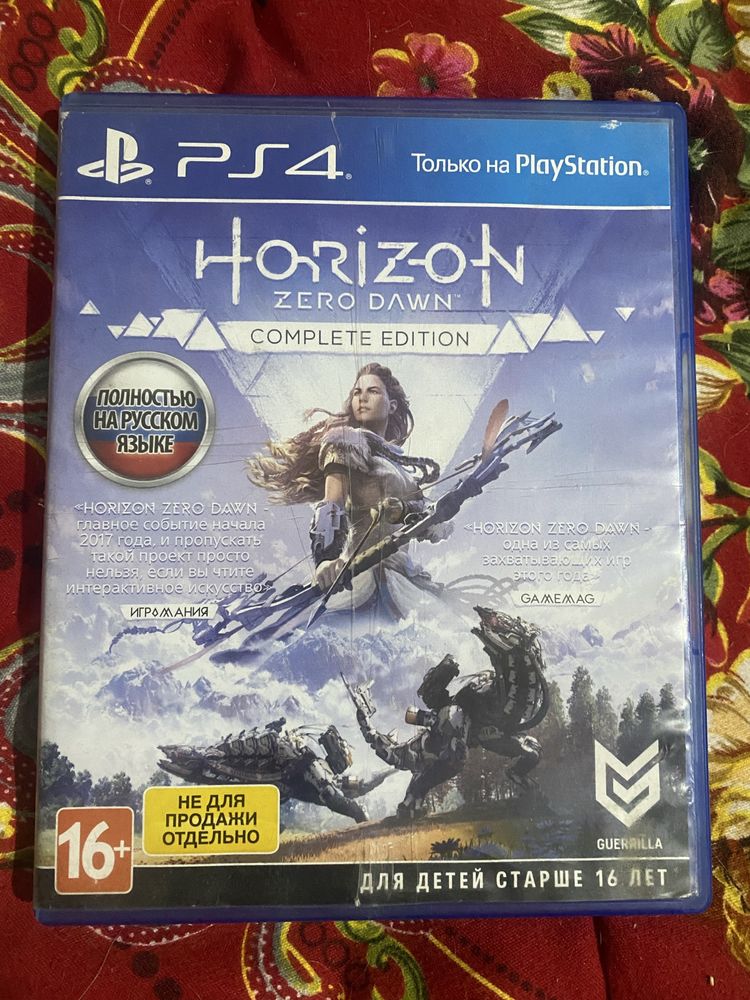 Продам игры на Ps4