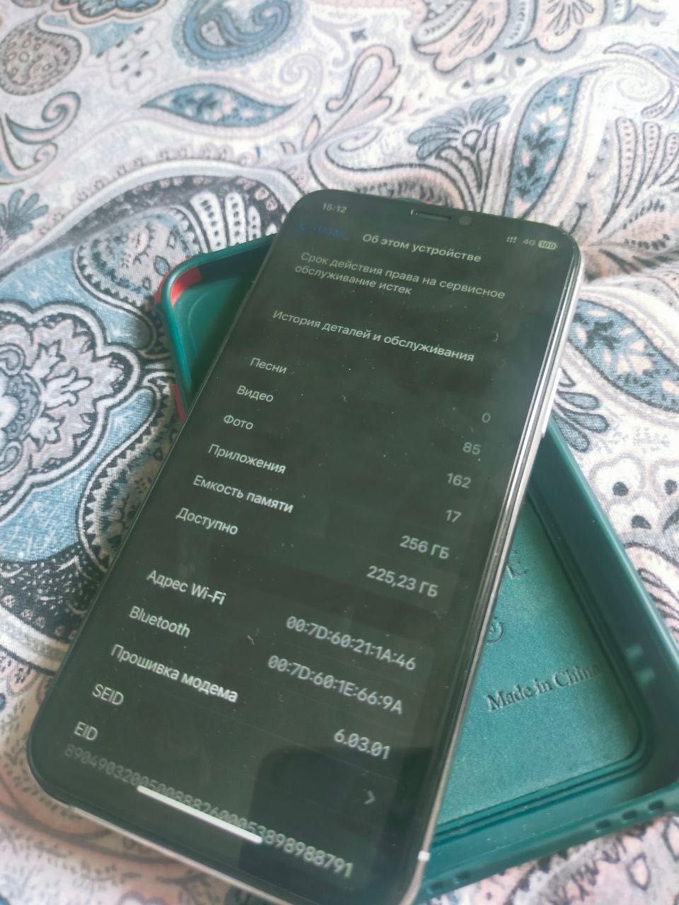 iPhone 11 pro айфон 11 про