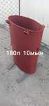 Ёмкость толтостенныи