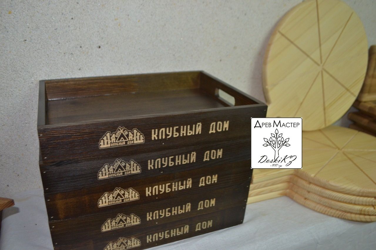 Стейк доски Алматы. Доски для пиццы. Разделочные доски