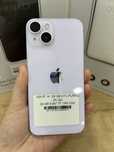 Iphone 14 128gb 81%