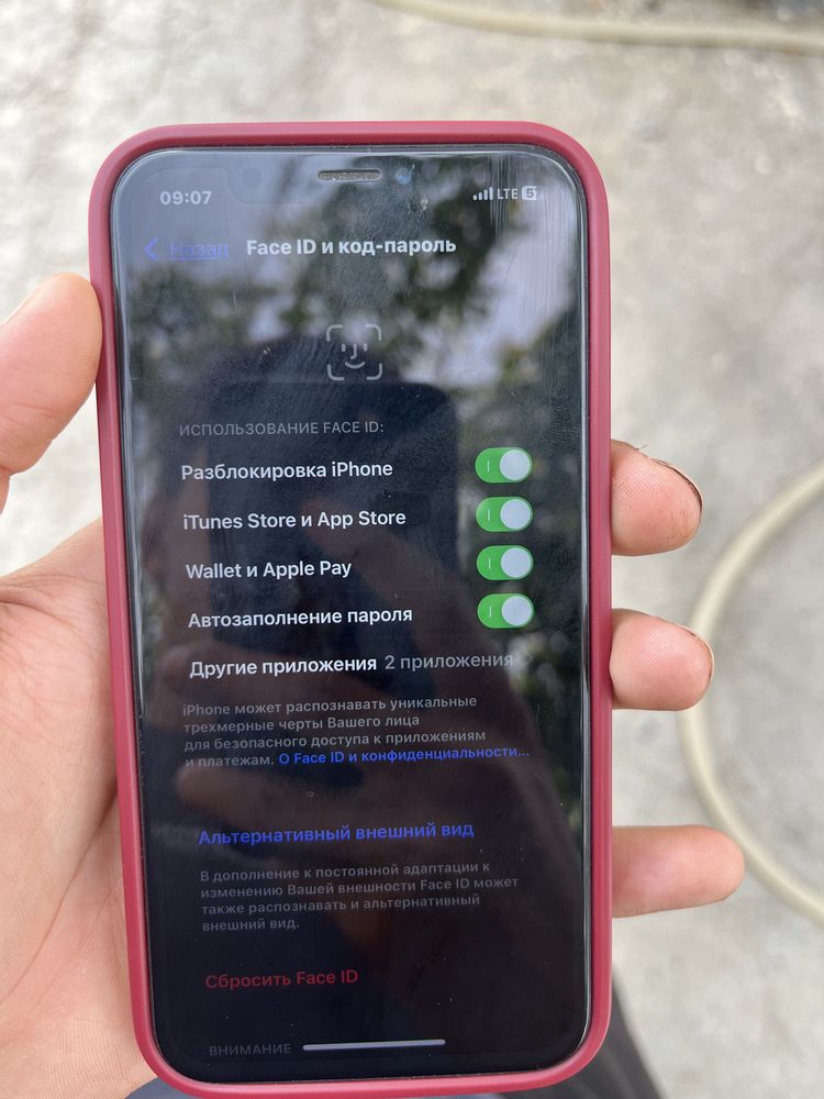 iPhone x жағдайы жақсы
