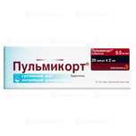 Вся пачка пульмикорд продам цена за коробку