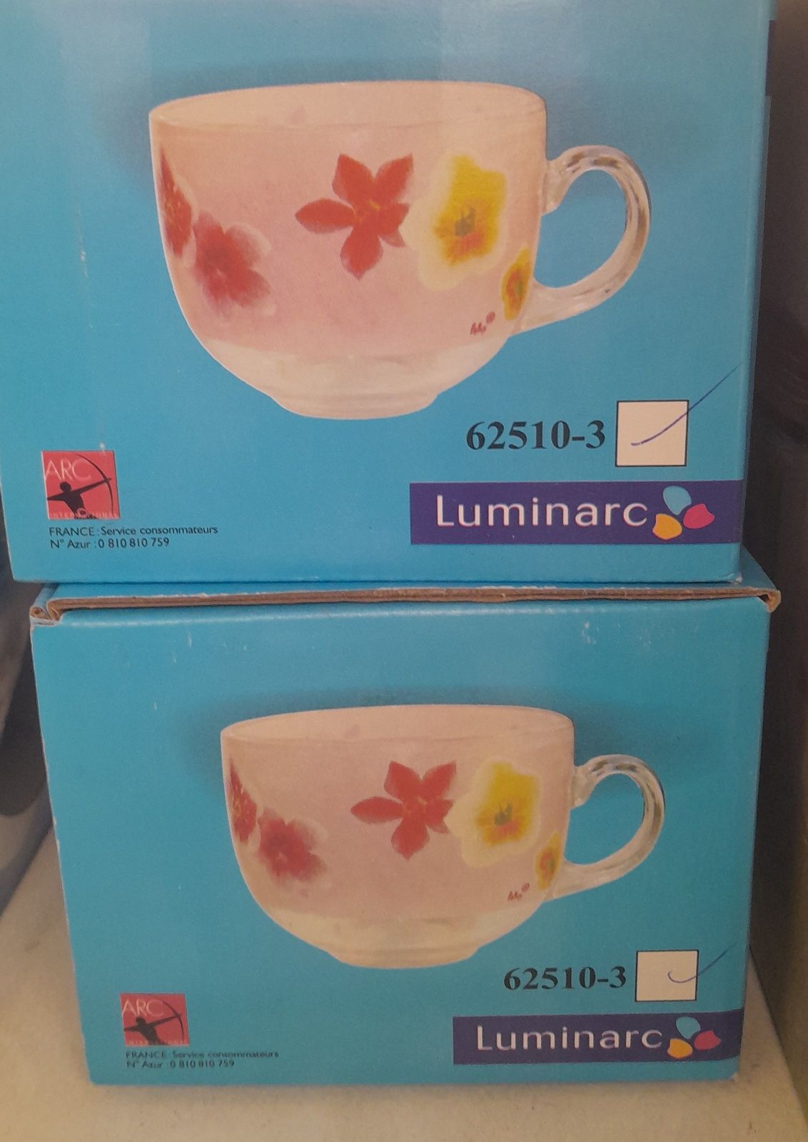 Продам кружки Luminarc