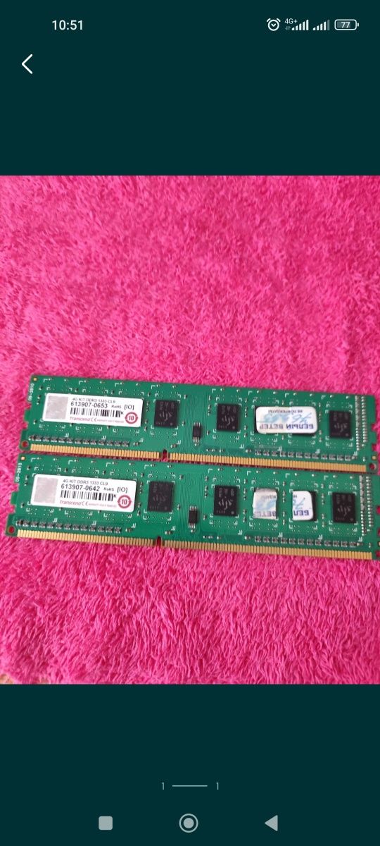 Оперативная память DDR4.DDR3.