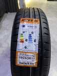 195/65 R15 Boto летний