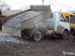 Отсев гравий щебень песок грунт чернозём дрова швырок ЗИЛ газель спмос